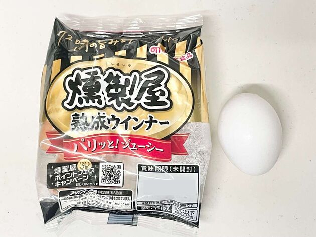 【もう"ウインナー"はフライパンで焼けないな〜】SNSでバズった食べ方「夜に見るんじゃなかった…」「参りました！」