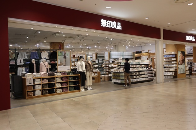 やっぱり我が家の収納は【無印良品】で解決！「1,990円でいいの？」買って大大大正解！ヒット3選