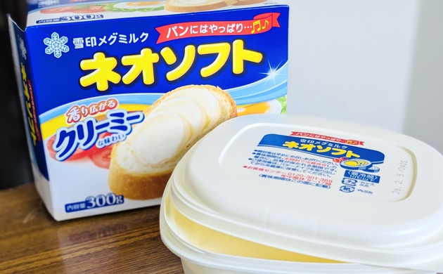 【やってたらすぐやめて！バター&マーガリンのNG保存】"食品メーカー"が明かす「劣化させる正体」に→『ショック』『ずっとやってた』