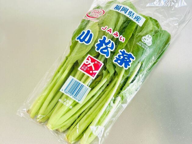 【小松菜】まだ"お浸し"にしてるの？1袋まるごと瞬殺だよ！「ごはんが進む進む〜!!」和田明日香さん流超簡単レシピ