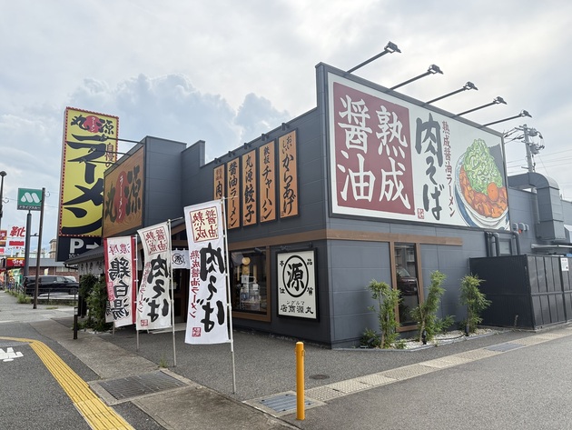 「うぉ〜！安っすい！」食べなきゃ後悔しそう！【丸源ラーメン】はじめての一杯「何度でも食べたい味」