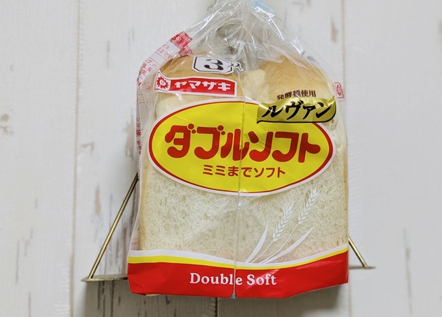 もう食パンにジャムのせないでー！？【メーカーが明かす食べ方】サンド伊達さんが大大大絶賛「最高の一口」娘「また作って～！」やんちゃ味