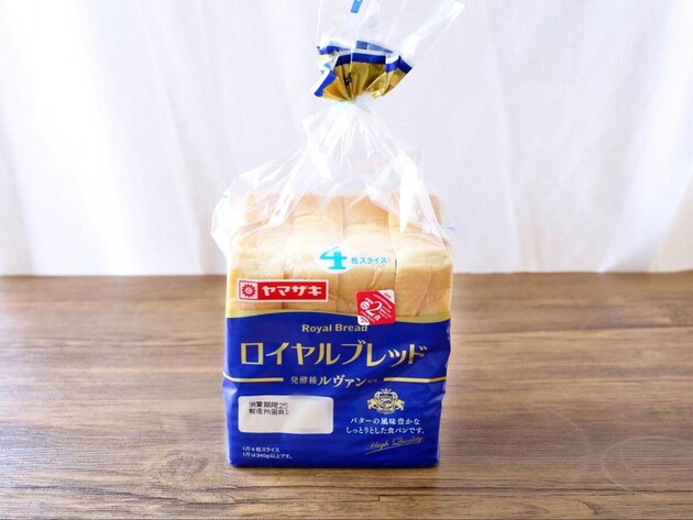 【その食パン、もう絶対食べないで！】「焼いてもアウト！？」管理栄養士がゾッとする警告→「これ毎朝やってた…」