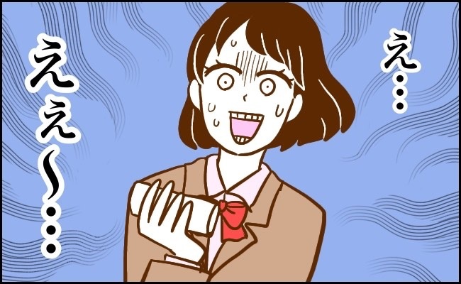 「え～！？」トイレ掃除でトイレットペーパーの芯を手にしたら…中に驚きの物が詰められていた！？