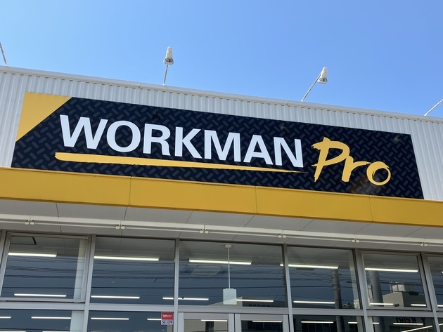 ブラックは全サイズ“在庫なし”！【ワークマン】年中バンバン売れてる「ホンダ・バイクデザイナー監修ジャケット」