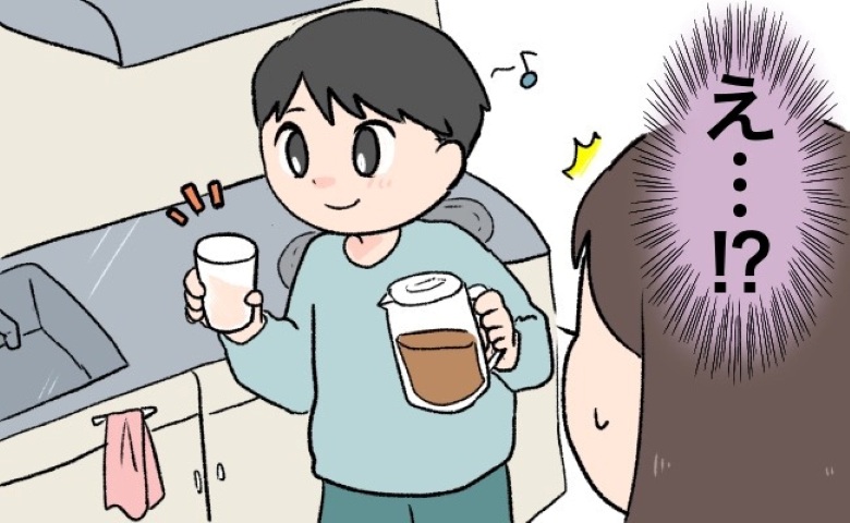 「えっ？！」ジュースを飲み終わった夫。使ったコップをどうするか見ていると…？