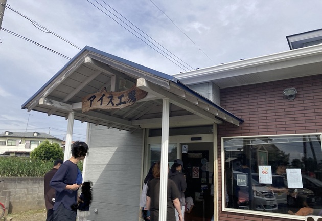 アクセス良くない！午後3時閉店も！【海老名市】地元民が教える行列が朝から絶えないジェラートの名店