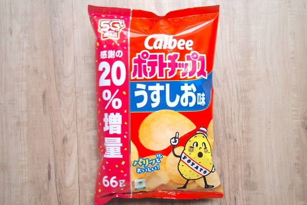 【その"ポテトチップス"の食べ方、マジ危険！】プロが喝「やってたわ…」知っておくべき"NG行為"