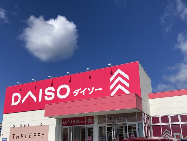新学期前後は品切れしちゃう系【ダイソー】「カラーリング豊富で110円ってお得すぎ」最強コスパ3選