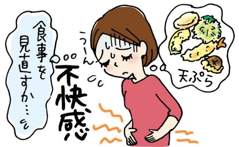 「まだ若い」天ぷら完食のアラフィフに異変。二日酔いのような吐き気。受診して判明した原因は