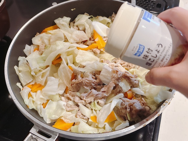 「4本税込79円」本当にいいの？【コスモス】でしか買えない！常連が“こっそり教える”神コスパ3選
