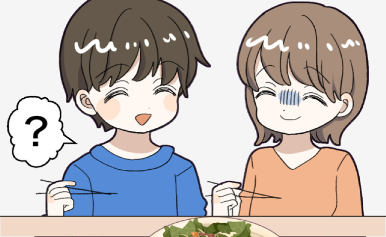 私の料理を食べた恋人「え、これって…」気づかれた!?私が彼に隠していた秘密とは