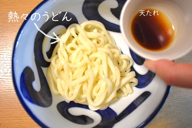 【うどん】あったらこう食べて!!外国人観光客で行列に!?家族も「お店で食べるよりおいしい」