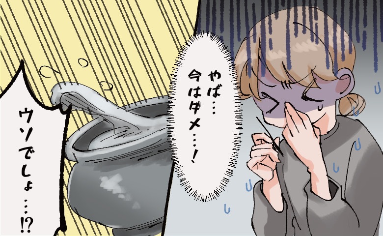 「くしゃみが止まらない…」祖母の葬儀で香炉灰を散らし赤面…原因はまさかの【体験談】