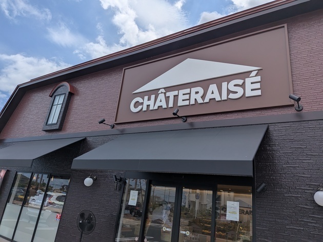 チョコバッキーに衝撃走る!?【シャトレーゼ】「これ108円ってやばい」「同僚・友人にも激推し」贅沢感2選