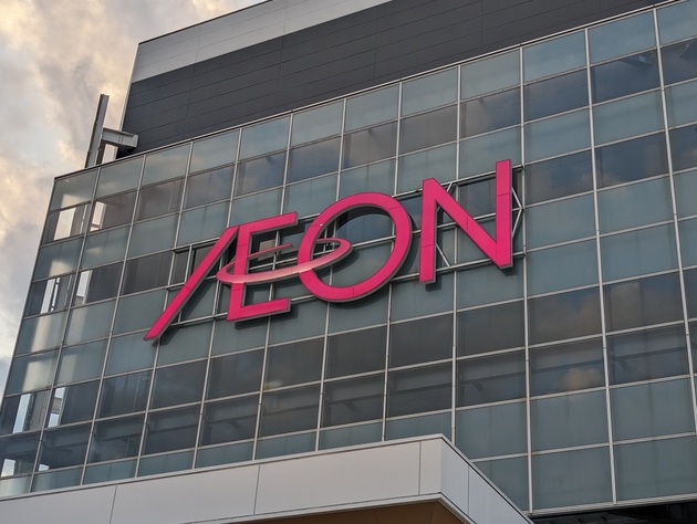 95g149円から120g138円まで!“あ~今日は作るのしんどいわ…”の救世主【イオン】「お皿に移すだけ」神惣菜3選