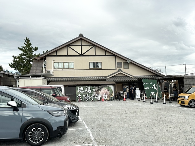 県外からも殺到!「50人近く並ぶことも…」田園地帯に連日大行列〜!【埼玉が誇る・超人気ラーメン店】まさかの「サイドメニュー」に仰天