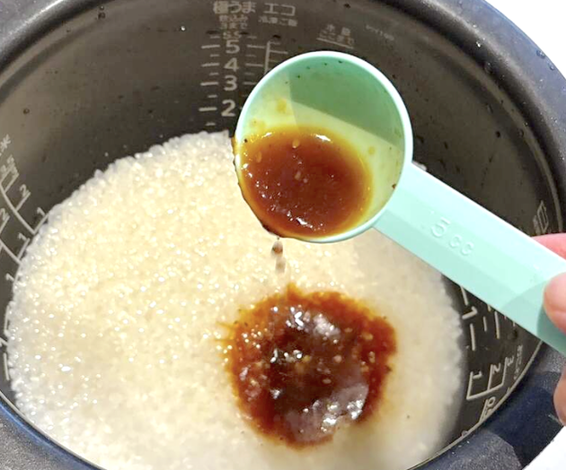 コレのために「焼肉のタレ」常備したい！【本当は教えたくない】うんま〜い食べ方！「いい香り～！」