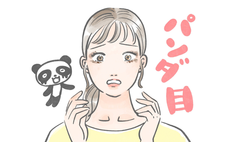 若いころのメイクは時代遅れ！50代にふさわしいアイメイクのアップデートは【体験談】