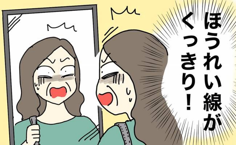 「鏡に映る自分の顔に絶句」30代の顔に突如現れた深いシワ。皮膚科医に聞いた根本的な原因
