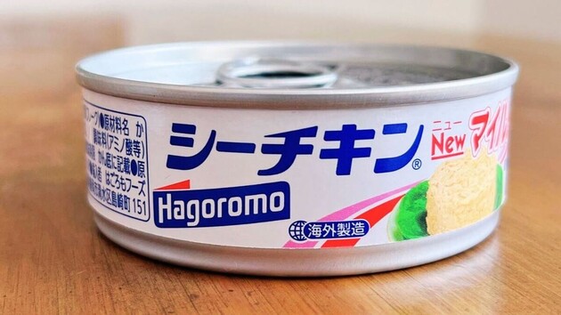 Xで100万回表示！【大バズりした“ツナ缶”の食べ方】「美味しかった！」投稿見て作る人続出