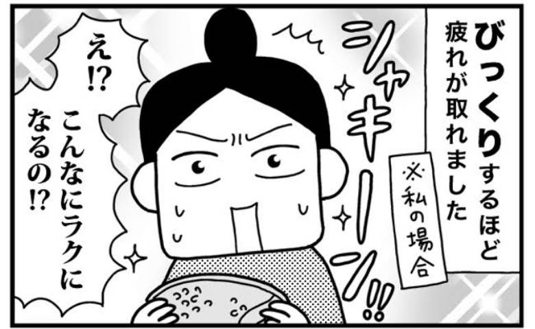 記事サムネイル画像