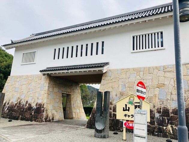 地元民おすすめお土産は「織部の里米」！岐阜県道の駅「織部の里もとす」