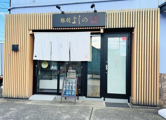 テレビでも引っ張りだこ！【地元民も絶賛！福島の大人気グルメ】「具ぎっしりが最高〜」ガチでうまい！