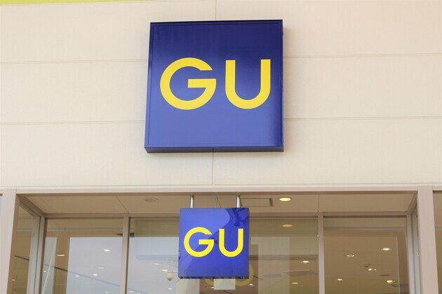 「2,490円→1,990円」人気爆発の新作が早くも値下げ！？すぐなくなりそう…（泣）【GU】