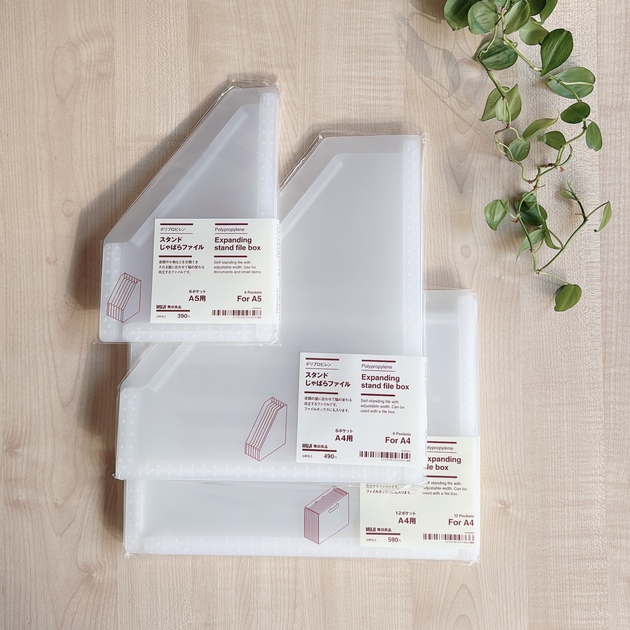 【無印良品で勝手に整う書類収納】置きっぱなし撲滅！年末までに整えよう