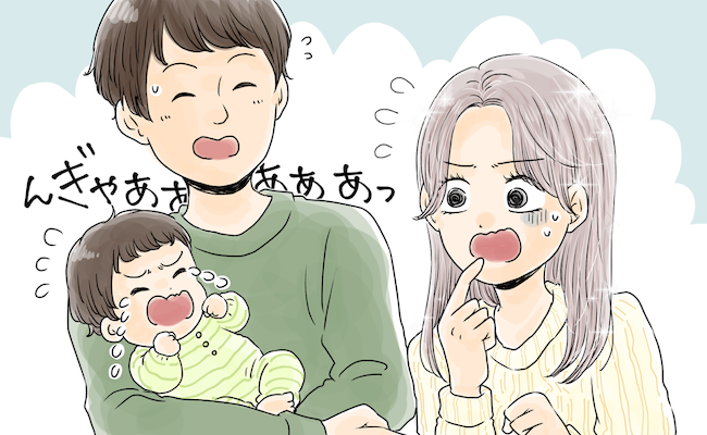 「えっ…うそ！？」髪をハイトーンカラーに染めて帰宅→生後2カ月のわが子が…まさかのギャン泣き！？