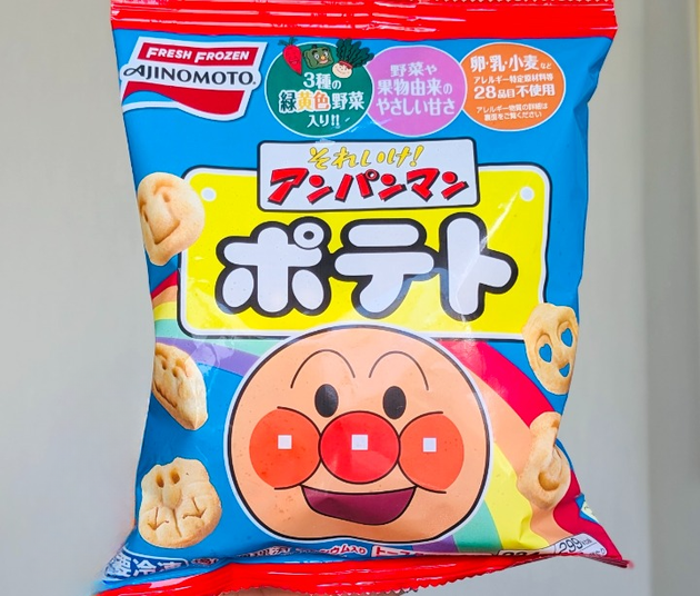 【アンパンマンポテト、そのまま食べないで！？】"まさかの食べ方"に驚き「大発見！」「すぐに試したい」家族大ウケ