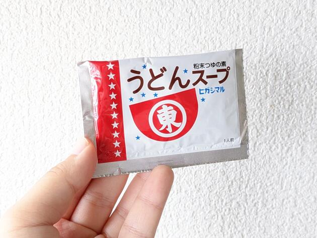 【うどんスープ→炊き込みご飯】が大大大正解だった！！“調味料なし”でヤバ美味い！「歴代No.1」