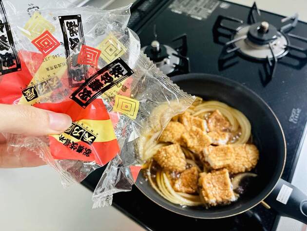 「…え、マジで？」今日のごはんは【歌舞伎揚】で作ってみた！「正直、肉かと思った!!」試さないと損!?神丼レシピ