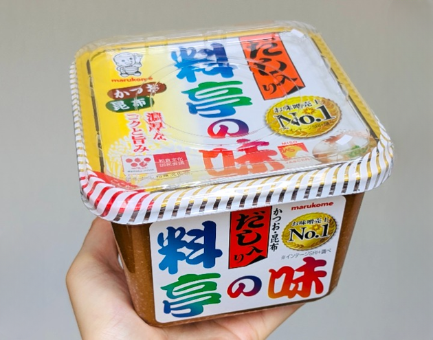 【買った味噌、とりあえず常温で保管…←これやめて！！】"食品メーカー"が警告する理由に「知らなかった…」「気をつける」