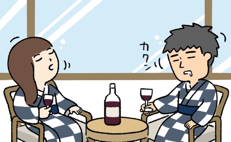 「えっ嘘！？」旅行先で飲み過ぎた私。リアルな夢を見て起きると、下半身が冷たくなっていて！？