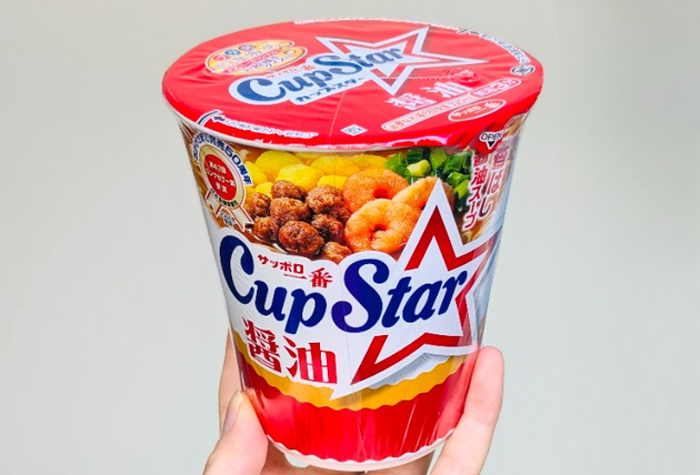 【食べちゃダメ！？】カップ麺のフタに「異変」が…見た瞬間"ゾッ"→食品メーカーの回答がまさかの理由だった！