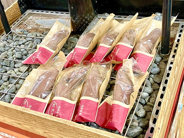 【お願い！スーパーで買った"焼き芋"そのまま食べないでーー！】「えぇぇ…これ、うんまいわ！！」「もっと早く教えてよ！」