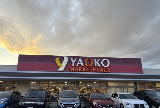 つぶれない店登場で店内混雑に拍車！？埼玉発【ヤオコー】でしか買えない"麺とスープ”が実はスゴイ3選