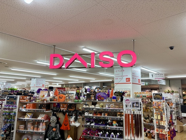 【100均】で買えちゃう！？「消耗品だから110円で十分！」「もうホムセン行けないよ…」最強コスパ3選