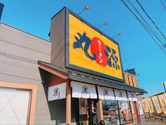 “具どっさり”で大盤振る舞い！【丸源ラーメン新作】「チャーハン増量無料」で腹パンッパン！