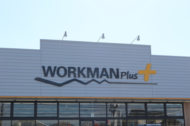 早くもオンラインは完売！店頭で全力で確保してー！【ワークマン】「これで1,900円！？」一目惚れ