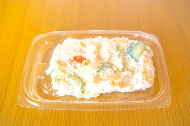 【もう普通のポテサラに"後戻り不可能"だよこれ！！】辻希美さん夫の杉浦太陽さんも絶賛レシピ