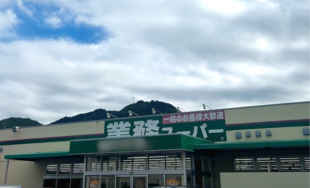ほんっとに美味しいスイーツ【業務スーパー】「750g322円でも足りない」見つけたら絶対買い3選