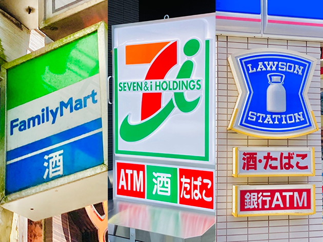 「うぉ〜！全部ウマそうで選べんて！」【コンビニ3社の肉まん】「今年はこんなの出てるの〜〜！？」定番×限定"全6種"を食べ比べ！