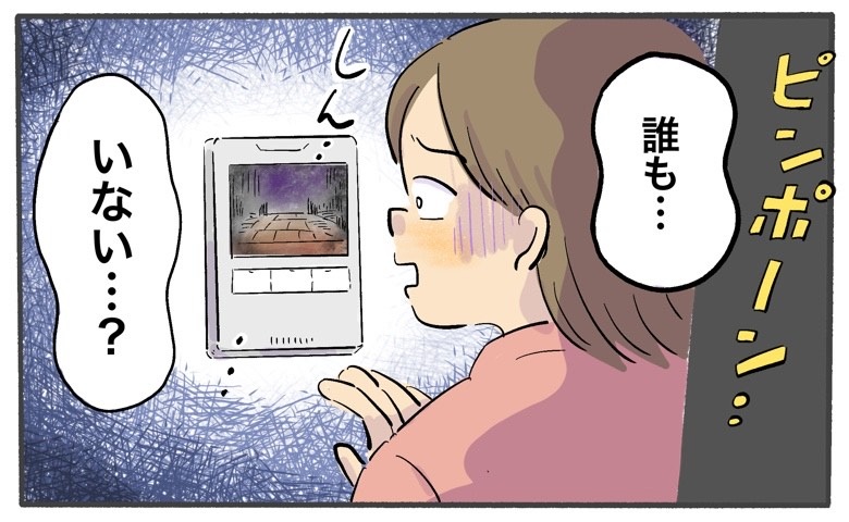 記事サムネイル画像