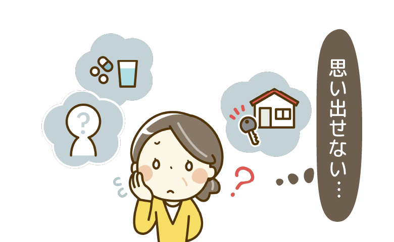 「イライラで物忘れが増える？」40代から急増する物忘れの意外な原因とは【医師解説】