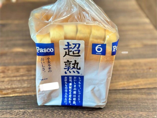 なんだこれ、うっっめぇ〜〜!!【家中の食パンなくなる(泣)】"メーカー"が明かす「お店級」レシピ