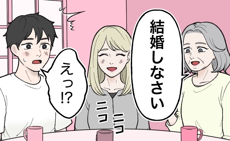 「顔合わせの日も決めたからね」霊感を持つ彼女と母が急接近！？知らぬ間に結婚の話が進んでいたワケ