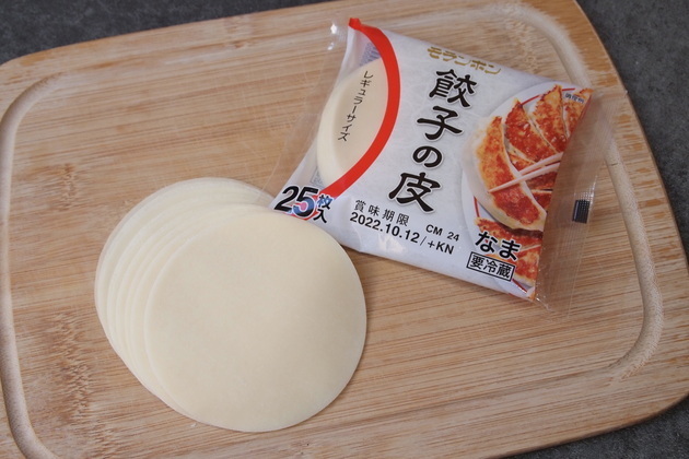 SNSで大バズ！【「餃子の皮」と「ひき肉」もう餃子にしないでー！！】「肉汁ドドド…」衝撃受ける人続出！家族も大感動のウマさ